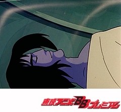 ゲッターロボ　第３１話　危機！ハヤトよ立ち上がれ