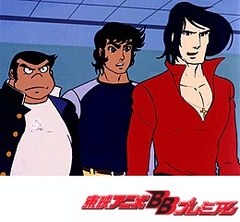 ゲッターロボ　３６話〜３９話