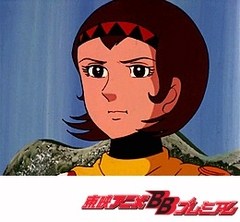 ゲッターロボ　第４３話　奪われたゲッターロボ