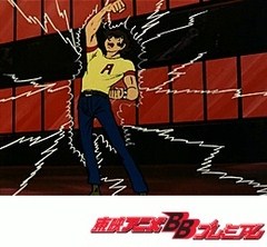 デビルマン　第２２話　妖獣ムガール幻影の魔術師