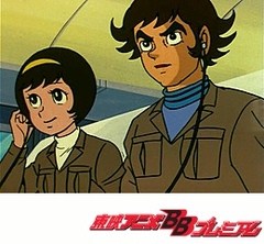 デビルマン　第２３話　妖獣ベラ　チベットの怪