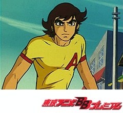 デビルマン　第２４話　妖獣ジャコン　生きている幽霊