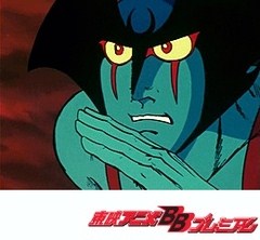 デビルマン　第２５話　妖将軍ムザン　学園大襲撃