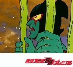 デビルマン 第２６話 白銀の妖獣ララ アニメ テレビアニメ ビデックスjp