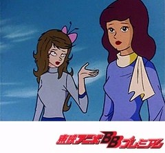 デビルマン 第３２話 妖獣オーロラ 輝く牢獄 アニメ テレビアニメ ビデックスjp