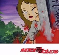 デビルマン　３６話〜３９話