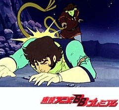 ゲッターロボＧ　第１２話　遙かなる荒野の決闘！