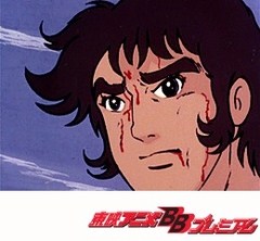 ゲッターロボＧ　第１６話　死闘！嵐吹く男の道
