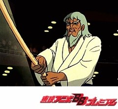 ゲッターロボＧ　３１話〜３５話