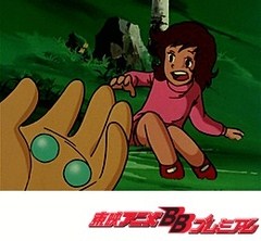 ゲッターロボＧ　第３２話　元気あの子ってなんなのさ！