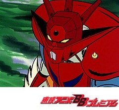 ゲッターロボＧ　第３５話　百鬼老兵は死なず