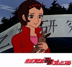 ゲッターロボＧ　第３６話　ベンケイ暗殺計画