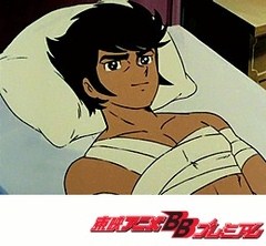 ＵＦＯロボ　グレンダイザー　第８話　地球の緑はあたたかい