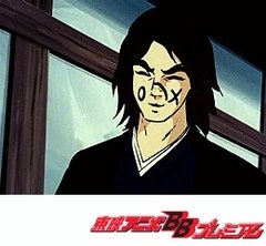 ＵＦＯロボ　グレンダイザー　第１４話　ボスボロットがやって来た！！