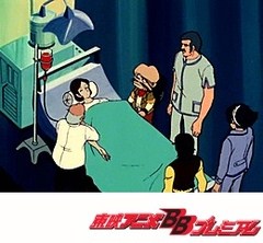 ＵＦＯロボ　グレンダイザー　第２７話　猛反撃！グレンダイザー