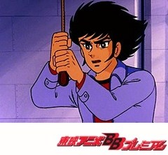 ＵＦＯロボ　グレンダイザー　３１話〜３５話