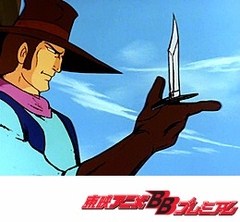 ＵＦＯロボ　グレンダイザー　第３４話　狼の涙は流れ星