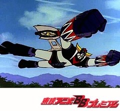 ＵＦＯロボ　グレンダイザー　３８話～７４話