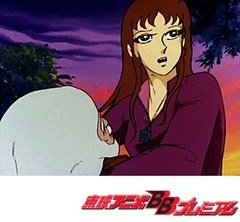ＵＦＯロボ　グレンダイザー　第４９話　赤い夕陽に兄を見た！