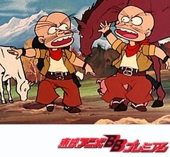 ＵＦＯロボ　グレンダイザー　６１話〜６５話