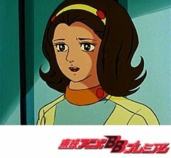 鋼鉄ジーグ　第７話　燃える命をシュートしろ！！