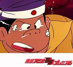 鋼鉄ジーグ 第１５話 メカドン 涙の空中飛行 アニメ テレビアニメ ビデックスjp