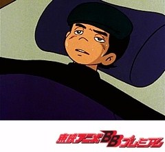 鋼鉄ジーグ　１６話〜２０話