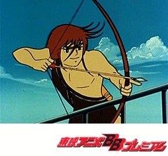 鋼鉄ジーグ　第３８話　百万年前から来た少年！！