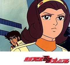 鋼鉄ジーグ　３９話〜４２話