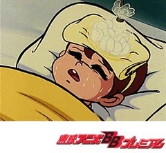 鋼鉄ジーグ　第４０話　心をむすぶ愛のペンダント