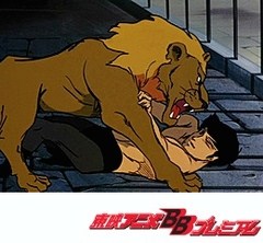 タイガーマスク　第８話　「虎の穴」の罠