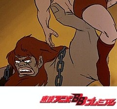 タイガーマスク　第９話　飢えたゴリラマン