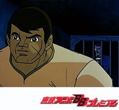 タイガーマスク　第１４話　秘密特訓「虎の穴」