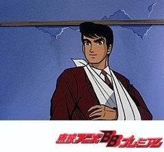 タイガーマスク　第２０話　「虎の穴」の影