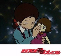 タイガーマスク　第２３話　命を賭ける虎