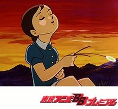 タイガーマスク　第２７話　虎よ　目をひらけ