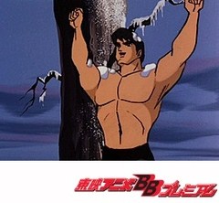 タイガーマスク　第３１話　大雪山の猛特訓