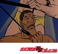タイガーマスク　３５話〜３８話