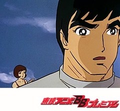 タイガーマスク　第４２話　明日なき虎