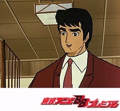 タイガーマスク　第５０話　此の子等へも愛を