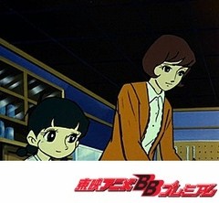 タイガーマスク　第５４話　新しい仲間