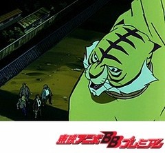 タイガーマスク　第５５話　煤煙の中の太陽