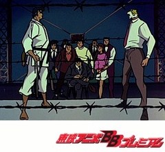 タイガーマスク　第５９話　命しらずの挑戦状