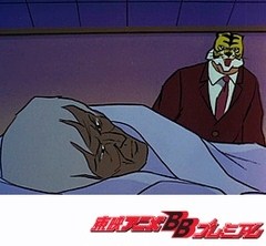 タイガーマスク　第６１話　王将の道