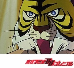 タイガーマスク　第６７話　黄色い悪魔復活