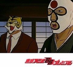 タイガーマスク　第７０話　未練のマット