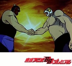 タイガーマスク　第７２話　ミスター不動登場