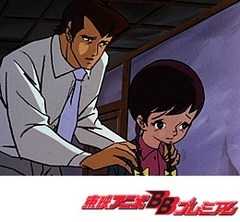 タイガーマスク　第７４話　第三の裏切り者