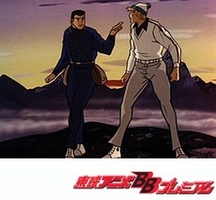 タイガーマスク　第７５話　『虎の穴』大脱走
