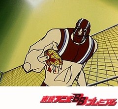 タイガーマスク　第８２話　金網の中の死闘